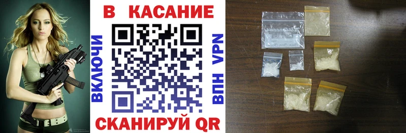 Названия наркотиков Тарко-Сале COCAIN Меф мяу мяу ОМГ ОМГ сайт Бошки Шишки СК
