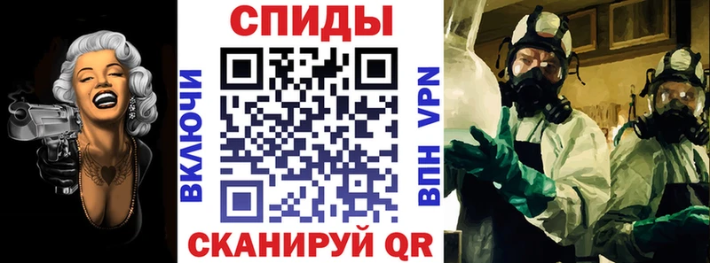 магазин MEGA как зайти АМФ 98% Тарко-Сале
