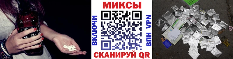 БУТИРАТ BDO 33%  Тарко-Сале 