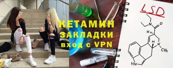 винт Алексеевка