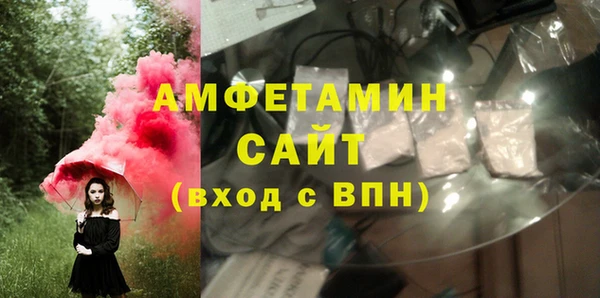 мескалин Алзамай