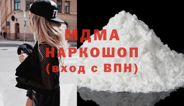 марихуана Коряжма