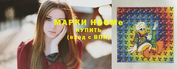 винт Алексеевка