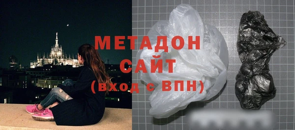 мескалин Алзамай