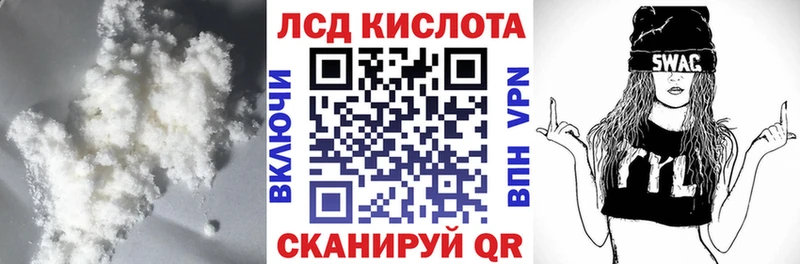 сколько стоит Тарко-Сале площадка Telegram Лсд 25 экстази ecstasy