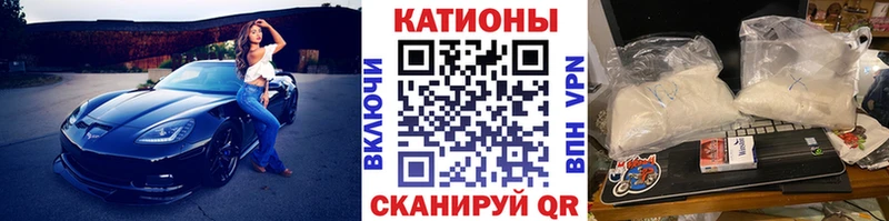 Мефедрон mephedrone  Тарко-Сале 