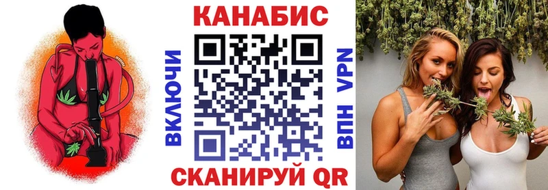 Марихуана Ganja  Тарко-Сале 